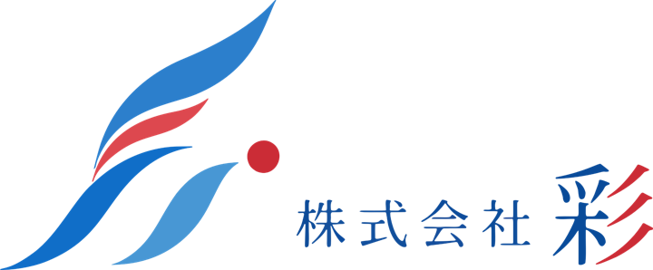 株式会社 彩